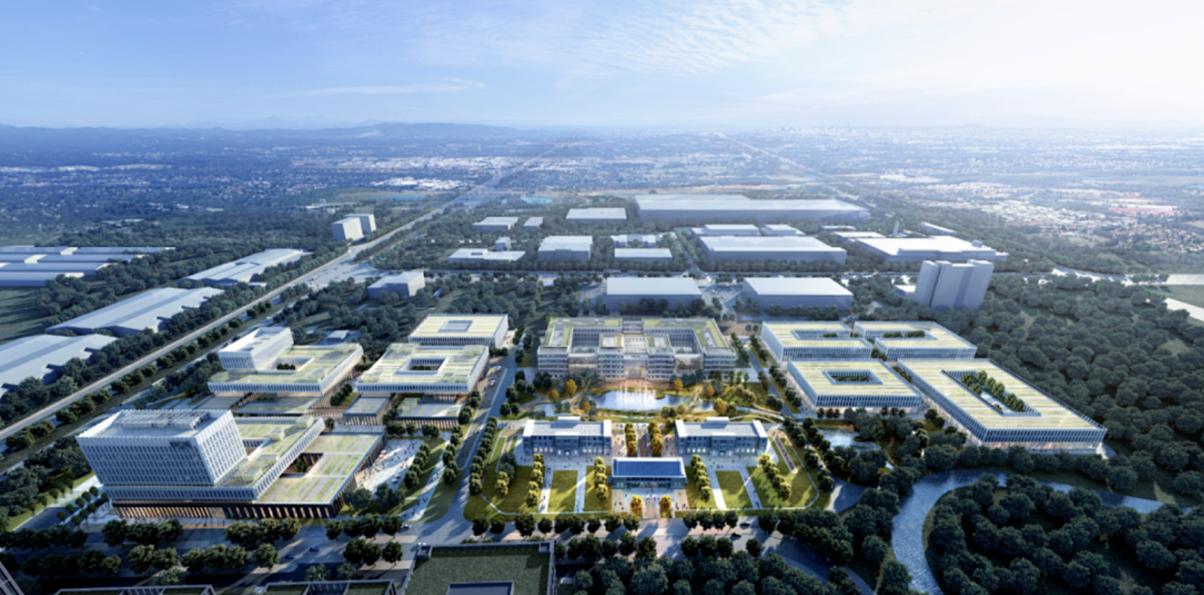 地方产业数字化结算平台